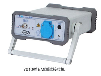 整改对策用EMI测量接收机